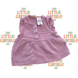 Adventure Party Bundle (6 pcs)