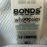 Bonds Aqua Swim Nappy