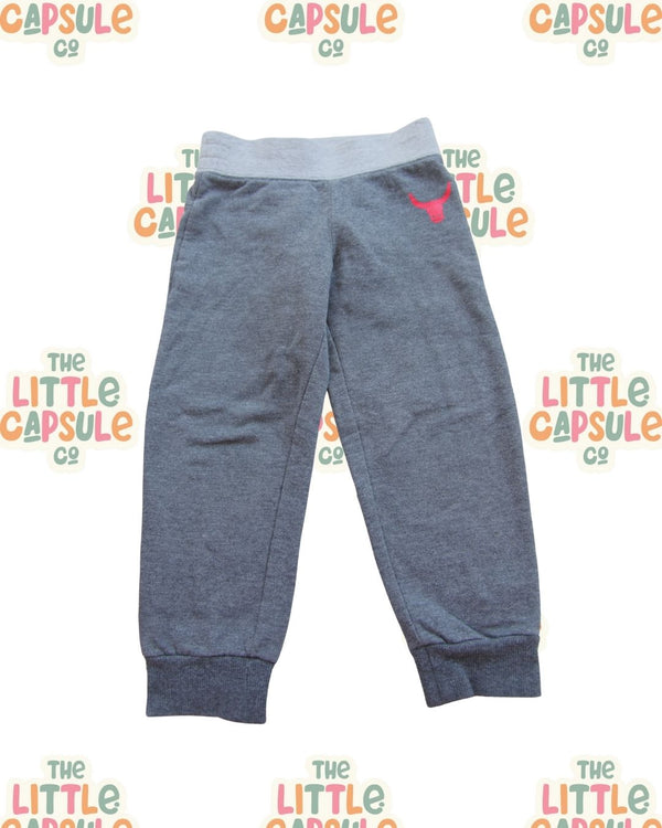 Milky Grey Sweat Pants