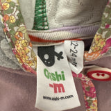 Oishi-M Purple Floral Trim Jacket